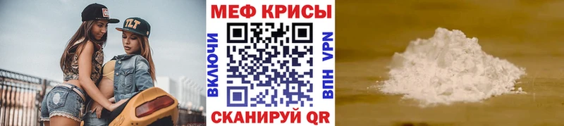 Хочу наркоту Самара Alpha-PVP Псилоцибиновые грибы Гашиш Меф Канабис Cocaine