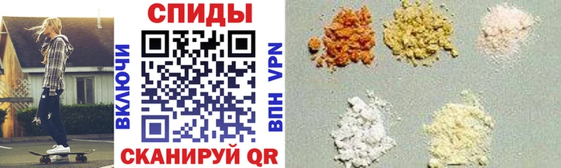 АМФ VHQ ссылка на мегу зеркало Самара