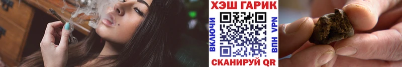 Гашиш убойный  Самара 