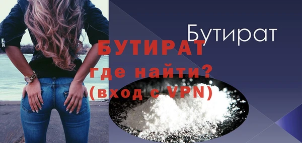 apvp Богородицк