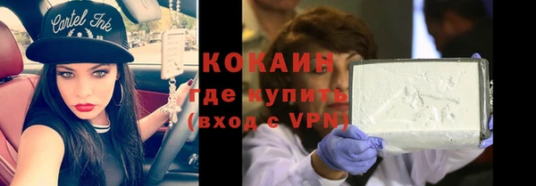 амфетамин Богданович