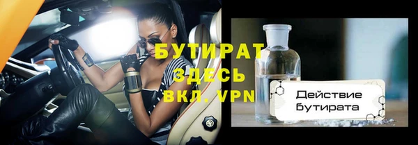 apvp Богородицк