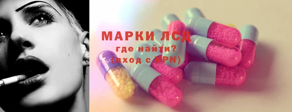 амфетамин Богданович