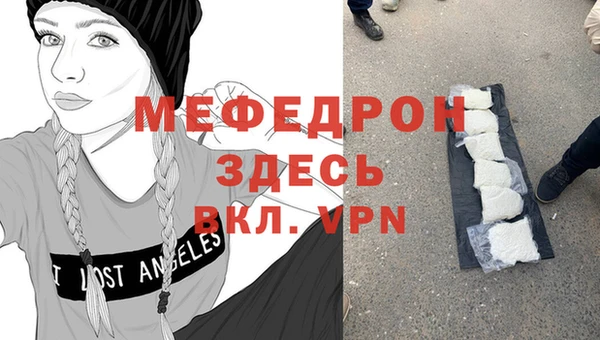 apvp Богородицк