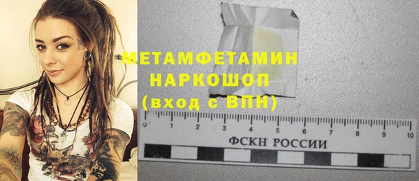 apvp Богородицк