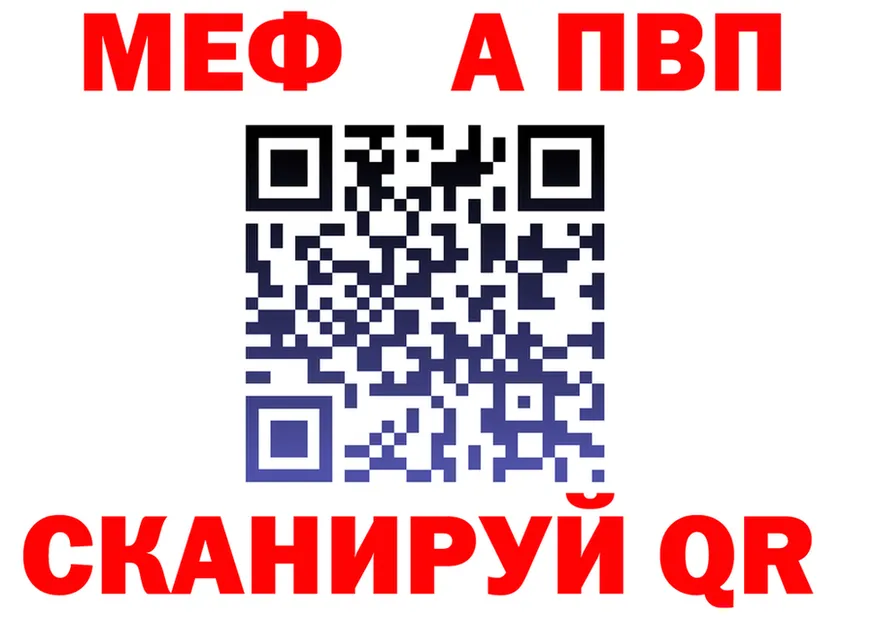 COCAIN VHQ ТОР shop mega Самара