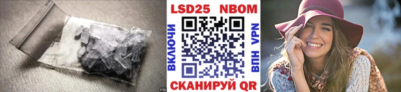 Лсд 25 экстази ecstasy  мега ТОР  Самара  где купить наркотик 