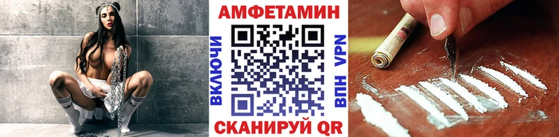 Первитин винт  купить закладку  Самара 