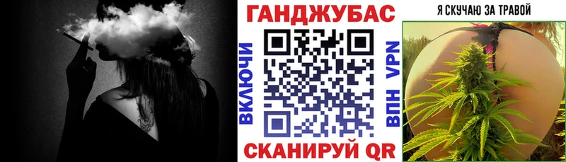 Каннабис OG Kush  blacksprut ONION  Самара  как найти наркотики 